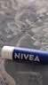 妮维雅（NIVEA）唇膏润唇膏男女士保湿滋润补水防干裂修护淡化唇纹学生护唇膏 天然型唇膏4.8g 实拍图