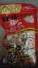 旺旺 旺仔小馒头散称独立小包原味儿童零食膨化散装开心馒头仔大礼包 原味192g*5袋（新日期） 实拍图