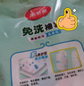 美丽雅袖套女羽绒服工作厨房护袖成人儿童防水防脏耐磨一次性套袖10双 实拍图