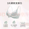 曼妮芬【调整型文胸】性感聚拢内衣女无钢圈聚拢文胸 113 肤色小雏菊 80A (上薄下厚聚拢杯) 实拍图