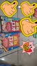 让孩子赢在口才校园日常篇儿童语言表达训练启蒙绘本小学生5-12岁学会高情商语言表达幼儿园社交力早教书口才训练启蒙礼仪教养书籍 开学季 实拍图