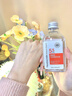 瑜然美马来西亚烟酰胺甘油脸部滋润护肤补水保湿爽肤水乳液提亮肤色女 烟酰胺甘油3瓶【增效款】 140ml/瓶 实拍图