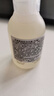 茱莉蔻（Jurlique）柠檬天竺葵香活力沐浴露300ML 沐浴液深层清洁舒缓保湿柔滑肌肤 实拍图