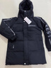 鸭鸭2025年冬季新款羽绒服男士中长款青少年加厚户外极寒保暖外套衣服 YE2B008875W黑色 XL （ 建议140-160斤） 实拍图