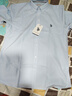 U.S. POLO ASSN.衬衫男春秋长袖白色休闲工装外套高端免烫抗皱宽松蓝色男士衬衣 实拍图