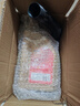 豪爵原装豪爵机油SN摩托车通用发动机润滑油耐磨耐用10w-40全合成机油 金瓶SN全合成1升-2瓶 实拍图