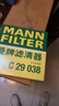 曼牌（MANNFILTER）空气滤清器C29038空气滤芯空滤13-18款天籁2.5L/15-21款楼兰/西玛 实拍图