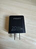 品胜 氮化镓苹果16promax充电器PD20W快充充电头 Type-C插头 通用iPhone15/14/13小米华为手机ipad平板 实拍图