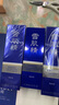 雪肌精莹润型水乳礼盒（化妆水200ml+乳液140ml）补水保湿 送爱人 实拍图