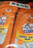 威猛先生（Mr Muscle）管道疏通剂960ml 厨房+油污清洁剂 元气柠檬 500g*2(正+替换 实拍图