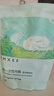 嫚熙（EMXEE）孕妇内裤产妇一次性内裤旅游出差月子便携装免洗纯棉内裤 新款20条袋装 XXL(60-75kg) 实拍图