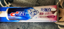 佳洁士3D炫白牙膏含氟牙膏去黄清新口气家庭家用囤货 【小苏打】3D炫白牙膏120g 实拍图