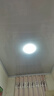 TCL照明吸顶灯led卧室灯具套餐全屋客厅灯饰阳台过道餐厅薄现代简约 【力荐】24瓦三防灯40*6适15㎡ 实拍图