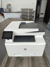 【二手96成新】惠普（HP）M281fdw/M479fdw/M283fdw彩色激光打印复印扫描传真多功能一体机无线双面商用办公 96成新HPM277dw自动双面+无线打印 实拍图