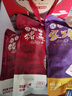 沈厅 正宗沈万三蹄膀苏州特产肘子1000g内含笋干熟食腊味卤肉卤味猪蹄 实拍图