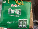 神霖 孝感银耳米酒238g*8罐装饮品饮料礼盒湖北孝感特产礼盒 银耳米酒 实拍图