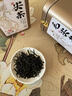 茶小赐茶叶绿茶毛尖茶 特级明前信阳原产嫩芽耐泡浓香型绿茶茶叶礼盒 【自饮送礼-特级毛尖礼盒250g】 实拍图