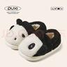 朴西熊猫儿童棉拖鞋冬季男童女童宝宝室内家用防滑保暖包跟棉鞋女 熊猫黑 34 【220mm】 实拍图