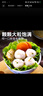 臻牛倌深海墨鱼丸250g 火锅食材 潮汕手打鱼丸子丸料鱼饼关东煮部队火锅 实拍图