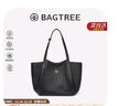 BAGTREE李思思同款包包树晚枫包轻奢植鞣皮大容量托特包通勤单肩电脑女包 黑色-大号 可装15.6寸电脑 高级小众 实拍图
