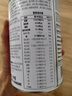膳力达（Peptiheal）德国原装进口短肽水解乳清动物蛋白质粉 营养品补品 蛋白粉450g一罐 实拍图