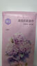 漫花家用悬挂式抽纸竹浆本色壁挂式纸巾卫生纸擦手四层230抽/提 绣球花 4层 920张*1提 实拍图