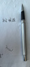 斑马牌（ZEBRA）拔帽签字笔 晶灿金属质感中性笔 0.5mm子弹头商务礼品笔 C-JJ4 银色杆黑芯 实拍图