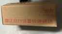 苏泊尔（SUPOR）真空封口机 家用全自动真空包装机封口机 干湿两用90W快速真空保鲜食品塑封机 SF002 实拍图