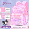 Hello Kitty库洛米幼儿园书包女童卡通小孩2-6周岁儿童双肩包闲DB96586B紫色 实拍图