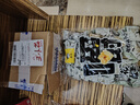 麻仔花生酥糖花生酥500g四川特产小吃零食多口味袋装 混合口味 实拍图