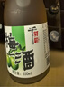 千贺寿【国行正品】梅酒果酒 低度甜口青梅酒梅子利口酒 日式梅酒 千贺寿梅酒350ml 实拍图