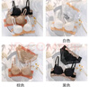 浪莎（LangSha）内衣女文胸套装小胸聚拢上托防下垂情人节上薄下厚调整型性感胸罩 实拍图