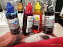 玖六零适用小米打印机墨水 米家喷墨打印机 小米001墨盒 惠普805/680/67/63/803/682/804/123/62/901/816墨盒墨水 实拍图