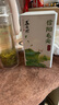 五云村2025新茶信阳毛尖特级嫩芽绿茶茶叶自己喝一芽一叶高山100g礼盒 实拍图