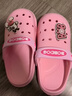 巴布豆儿童拖鞋男女童宝宝洞洞鞋夏软底婴幼儿凉拖鞋 粉色 180码 实拍图