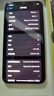 Apple【白条24期免息】Apple苹果iPhone17/16/15/14/13/12 pro max air二手手机A17 苹果 iPhone 11 Pro Max 实拍图