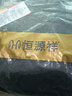 恒源祥【热销10w套】保暖内衣男女棉质青年中老年加绒秋衣秋裤 男深灰 实拍图
