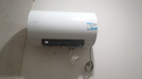 海尔（Haier）热水器 电热水器家用一级能效免换镁棒3300W储水式可选双管变频内胆免洗上门安装海尔出品 60L 3300W 双管变频 内胆自清洁Leader 实拍图