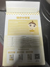 婴享（Genieten）小米面条主食粗粮面无小麦细面无小麦含婴幼儿敏宝宝电子零辅食谱 黑米贝壳面（2盒装） 实拍图