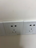 西门子（SIEMENS） 【清单报价】远景雅白色开关插座面板 暗装86型 五孔带USB 插座 实拍图