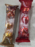 瑞士莲（Lindt）软心精选巧克力随享装3粒36g 进口休闲零食新年礼物 实拍图