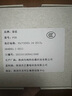 珍匠儿童定位器老年人gps追踪器纽扣宝宝小孩子电话防走丢神器 5G实时定位丨 一键求救+走失报警 实拍图