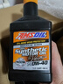 安索（AMSOIL）美国原装进口全合成机油 润滑油 0W-40 SP 946ml 签名版AZFQT 实拍图