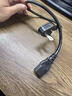 科宝隆电脑电源线主机台式机箱显示器电炒锅电饭煲电饭锅线三孔通用10A250V电源线大功率品字尾三孔插头 黑色丨标准铜芯丨可承载1500W内丨电脑电饭煲等 长0.5米 实拍图