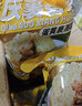裹香皇肇庆特产 蛋黄裹蒸粽400g*3包 广东老字号 传统鲜肉绿豆粽大粽子 蛋黄裹蒸粽400gx3只 实拍图