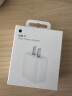 Apple/苹果 20W USB-C手机充电器 原装充电器手机快充头苹果充电器  适用iPhone/iPad/Watch/AirPods 实拍图