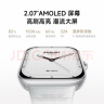 小米（MI）REDMI Watch 5 皎月银 国家补贴 澎湃OS 2 心率血氧监测 蓝牙通话 红米手表5 智能手表 男女表 实拍图