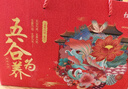悦谷百味 有机8种杂粮礼盒4.32斤（小米藜麦红豆薏仁黄豆黑米 礼盒） 实拍图