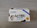 鲜尝厚买 小小牛奶卷80g 瑞士卷夹心蛋糕卷面包营养早餐休闲零食糕点 实拍图