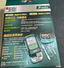 宝工（Pro'sKit）MT-7615  4合1多功能光功率计/断通/网线测试器 红光笔网络测 实拍图
